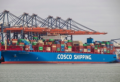 Cosco Shipping Denali  -  IMO nº 9757876