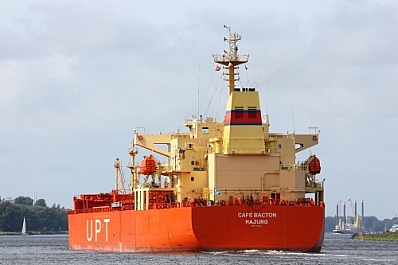 Cape Bacton - IMO 9264283 - Callsign V7FK8 - ShipSpotting.com - Ship Photos and Ship Tracker
